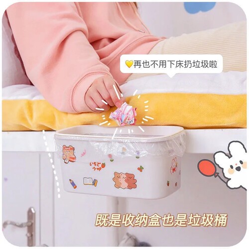 床边挂篮学生宿舍床头手机置物架小挂架寝室好物上铺下铺收纳神器 - 图1