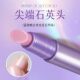 ປາກກາ manicure 3 ໃນຫນຶ່ງເພື່ອກໍາຈັດຜິວຫນັງທີ່ຕາຍແລ້ວ, manicure, ນ້ໍາມັນເລັບ, ການແກ້ໄຂສານອາຫານ, ນ້ໍາມັນດູແລທີ່ເສຍຫາຍເພື່ອປ້ອງກັນການແຕກຫັກ.