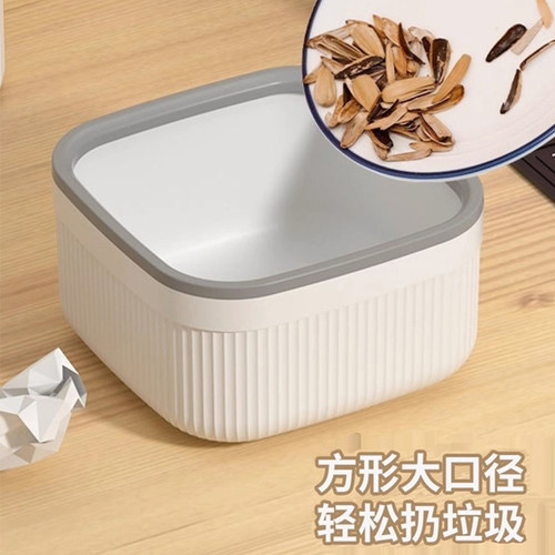 桌面垃圾桶可爱迷你办公室桌上茶几收纳桶小号创意家用台面纸篓 - 图0