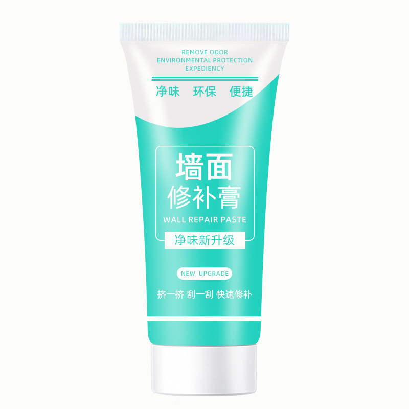 补墙膏墙面修补神器白色墙壁墙体裂缝修复防霉腻子膏墙洞封堵钉眼