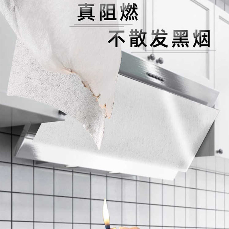 抽油烟机过滤网吸油纸挡防油贴纸耐高温家用棉防油罩厨房灶台通用