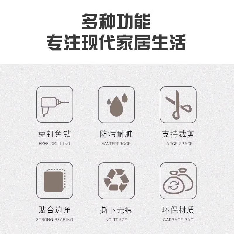 自粘美缝贴防水厨卫水槽封边防潮密封胶带卫生间马桶缝隙贴条防霉,淘宝优惠券,粉丝福利购,淘宝优惠卷