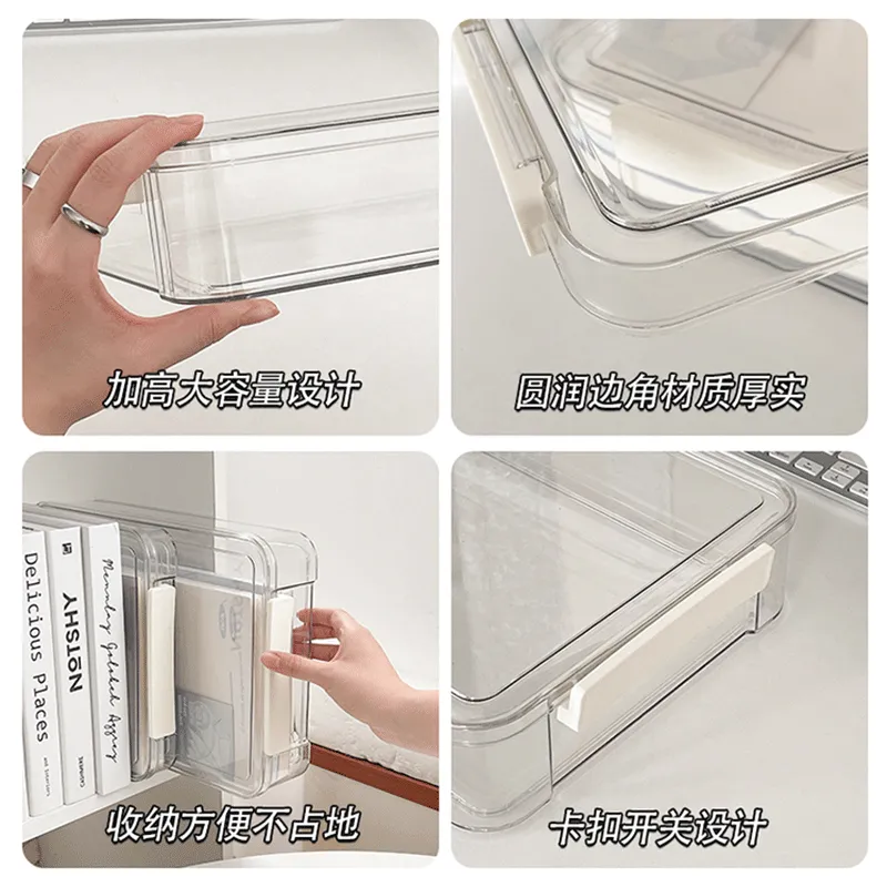 家用证件收纳盒包A4透明档案盒放重要文件户口本箱资料试卷收纳袋,淘宝优惠券,粉丝福利购,淘宝优惠卷