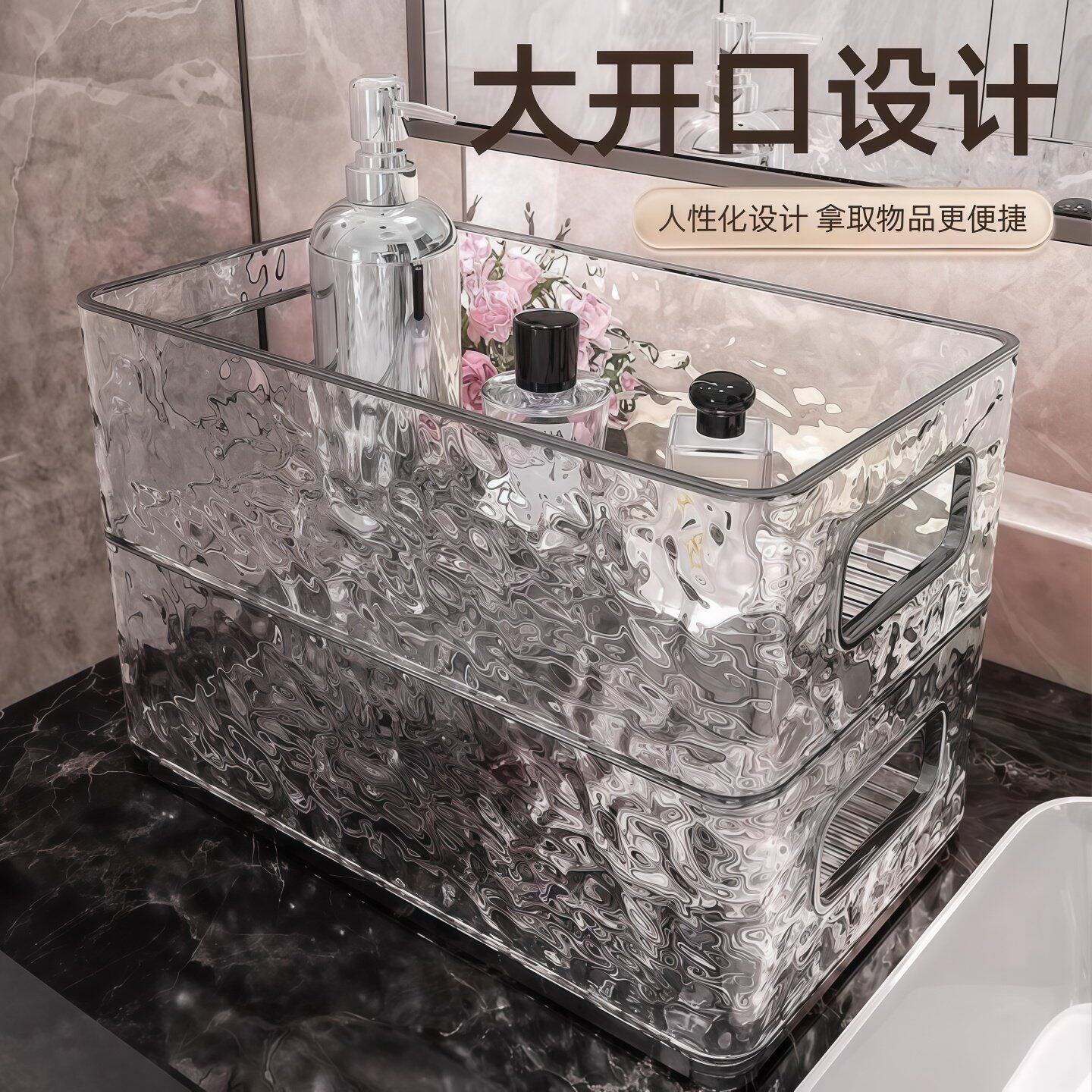 透明亚克力收纳盒桌面ins化妆品零食收纳筐护肤品梳妆台杂物盒子