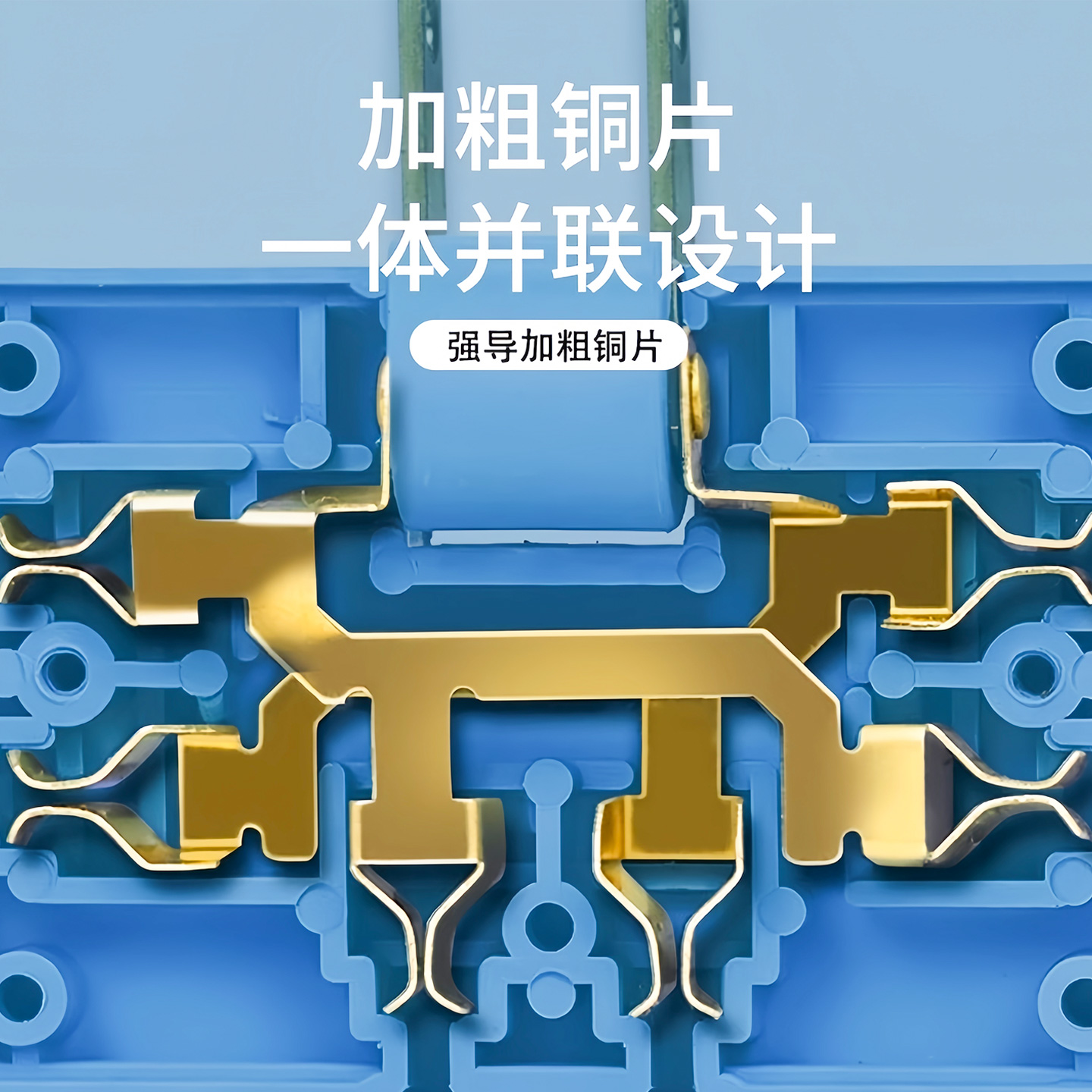 超薄多孔一转三扩展折叠多功能电源插座扩展器转换两孔插头转换器 - 图1