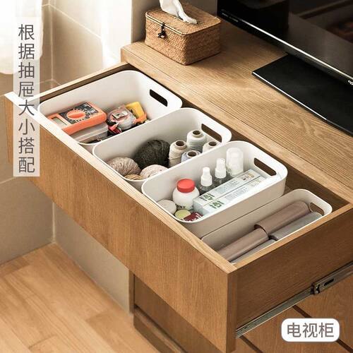 角落杂物收纳箱零食收纳篮套装杂物收纳盒厨房塑料储物筐整理盒 - 图2