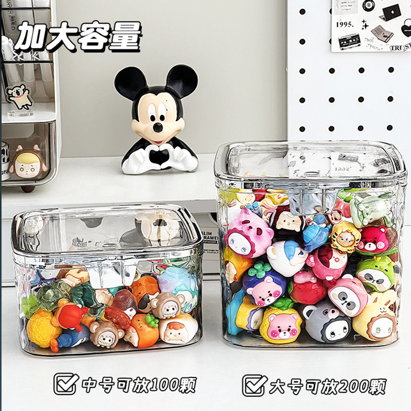 萌粒收纳盒正品亚克力防尘大容量桌面透明带盖摆件展示架整理盒,淘宝优惠券,粉丝福利购,淘宝优惠卷