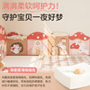 Antibacterial pu leather bedside pillow for children's bedroom