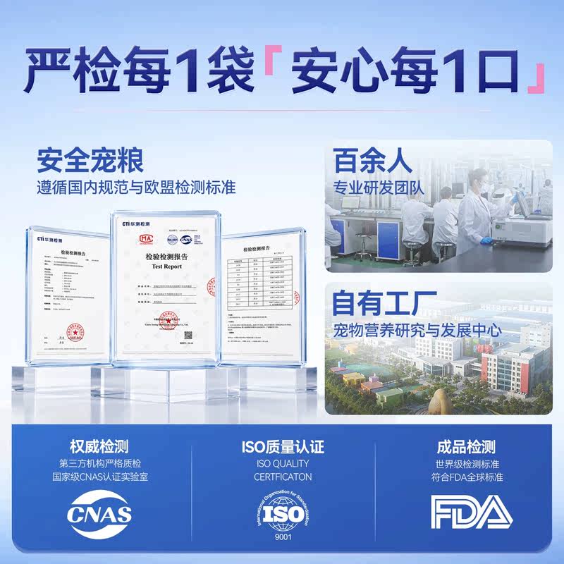 商品缩略图 4