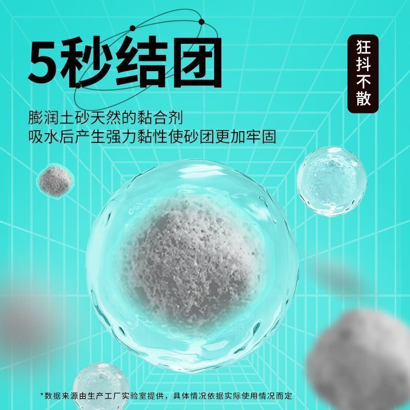 怡亲猫砂膨润土20公斤包邮结团吸水低尘原味猫沙大袋猫咪用品10kg