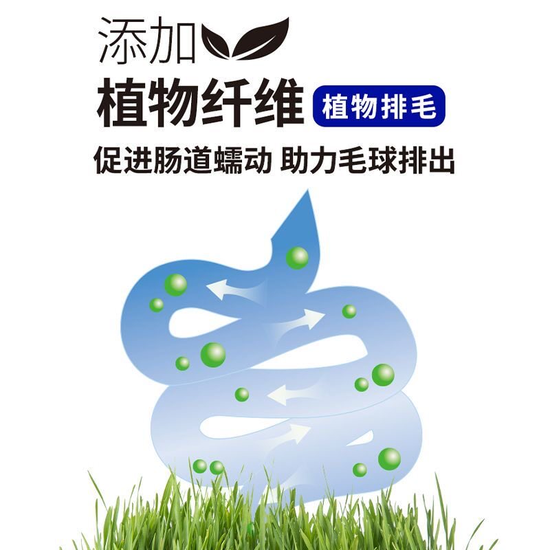 金吉瑞king jerry猫粮成猫专用鸡肉味英短加菲布偶成年猫食饭主粮