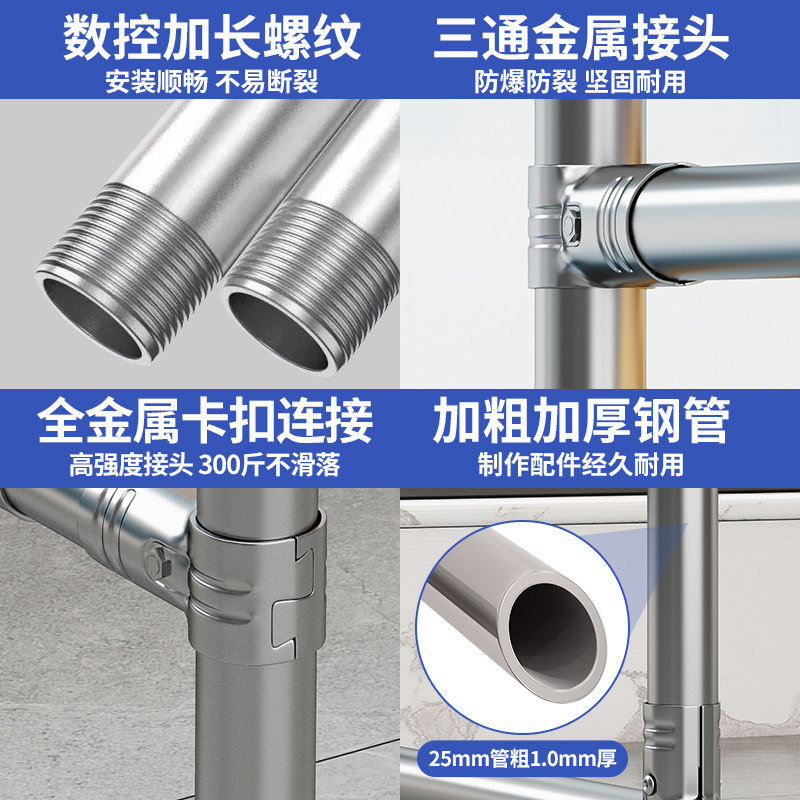 镀锌钢管晾衣架落地室外户外双杆晒被子凉衣架家用阳台水管挂衣架 - 图2