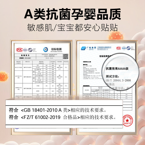 加厚牛奶绒床单家用软垫1米5x2米床褥垫子珊瑚绒冬季保暖毛毯铺底 - 图2