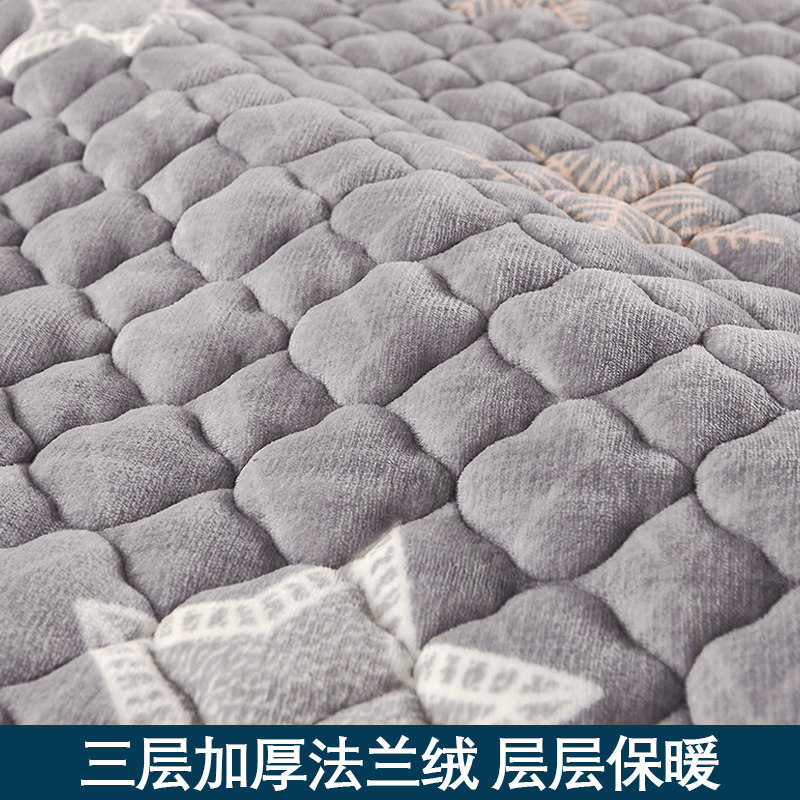 牛奶绒床垫软垫家用铺床毯垫被毛毯 花舍床垫/床褥/床护垫/榻榻米床垫