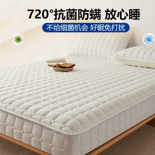 六面全包薄床垫专用床笠拉链款席梦思全包保护套定制四季通用床罩 - 图3