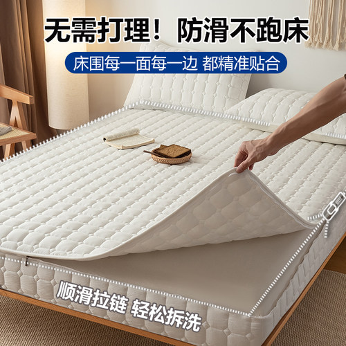 六面全包薄床垫专用床笠拉链款席梦思全包保护套定制四季通用床罩 - 图2