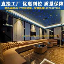Customized ktv bar box sofa deck song and dance hall U-shaped corner sofa cafe Western restaurant sofa combination