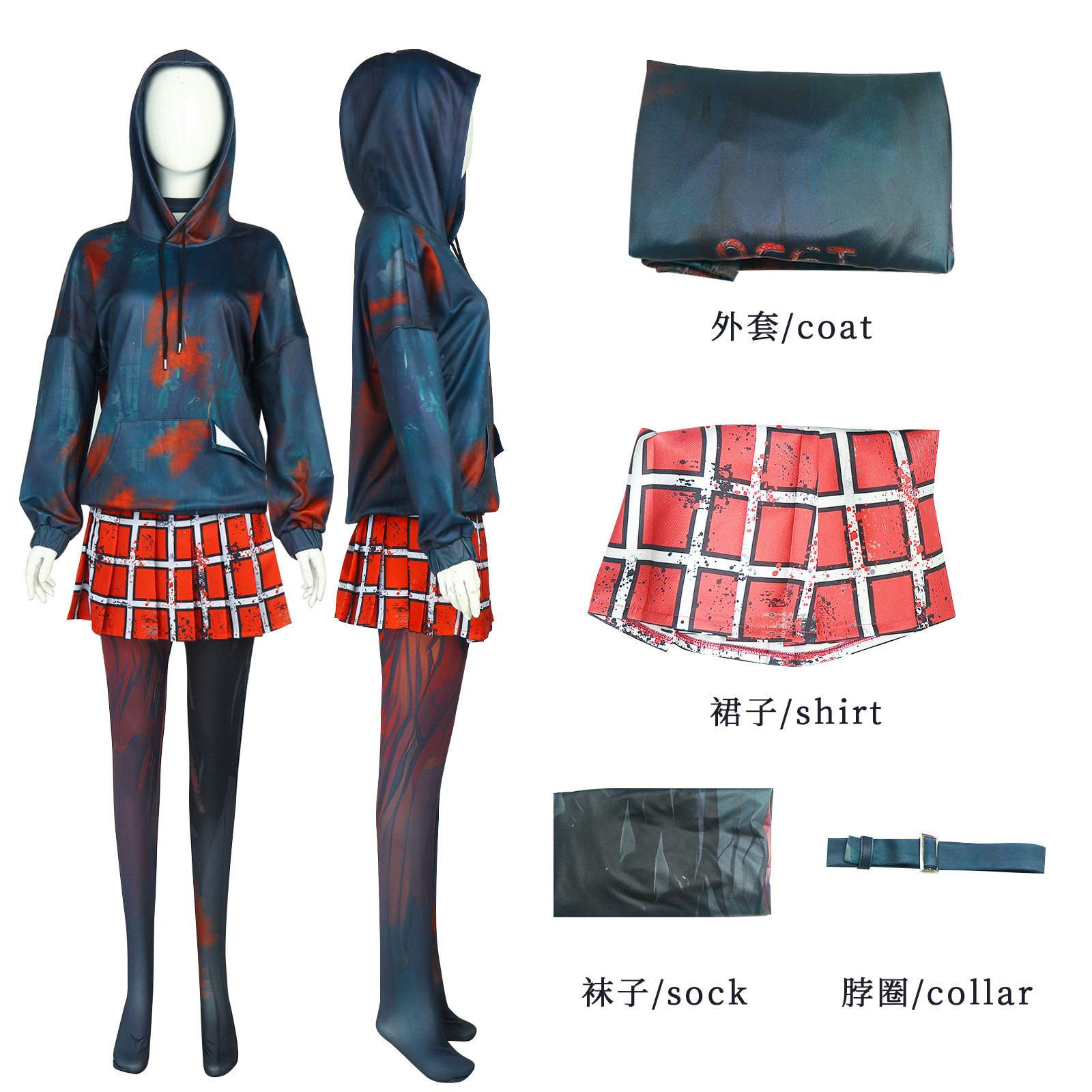 黎明杀机cos黎明杀机军团苏西cos服装万圣节角色扮演黎明杀机苏西-图3