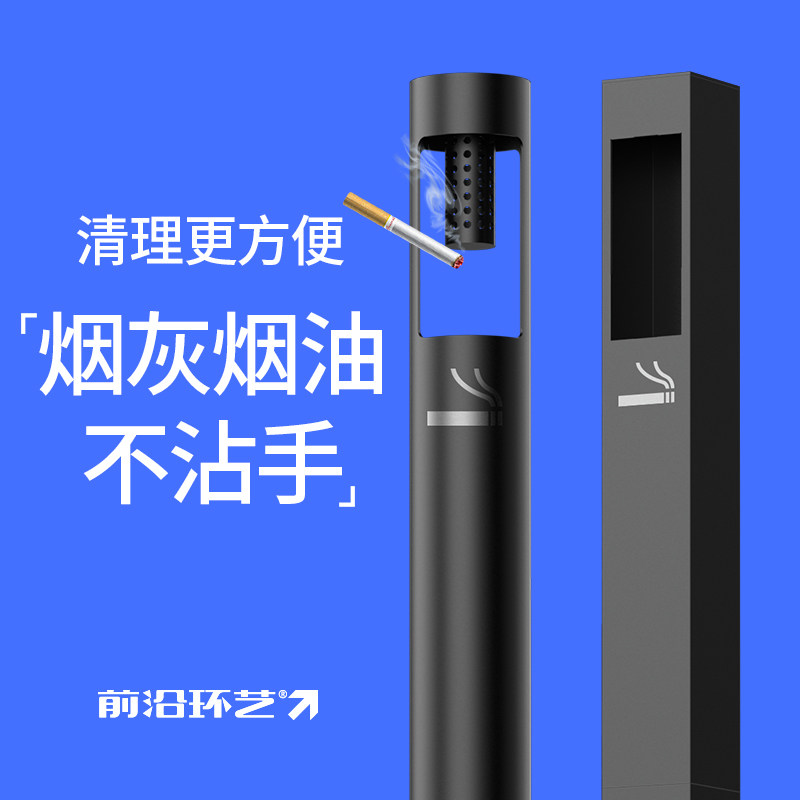 不锈钢烟灰桶落地烟灰柱立式灭烟头垃圾桶烟蒂收集烟灰缸户外定制,淘宝优惠券,粉丝福利购,淘宝优惠卷