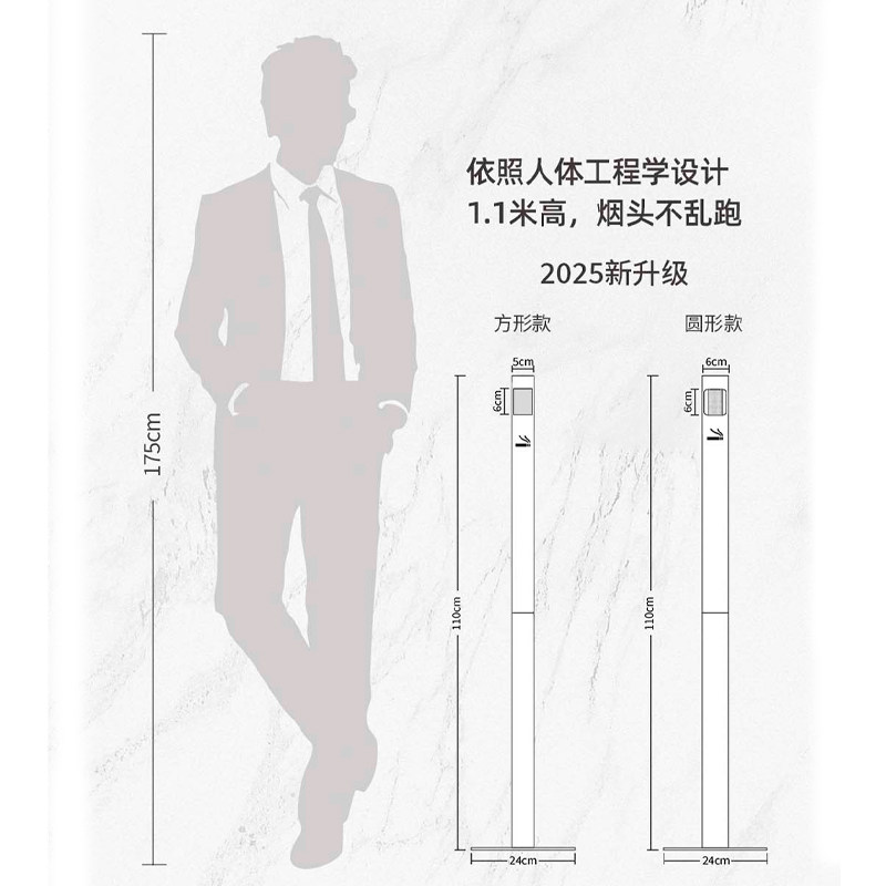 不锈钢烟灰桶落地烟灰柱立式灭烟头垃圾桶烟蒂收集烟灰缸户外定制,淘宝优惠券,粉丝福利购,淘宝优惠卷