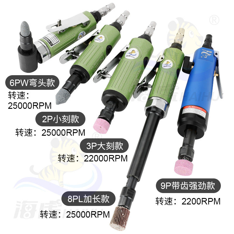 海虎气动打磨机加长杆抛光机弯头刻磨机直磨汽磨光砂轮补胎气磨头,淘宝优惠券,粉丝福利购,淘宝优惠卷