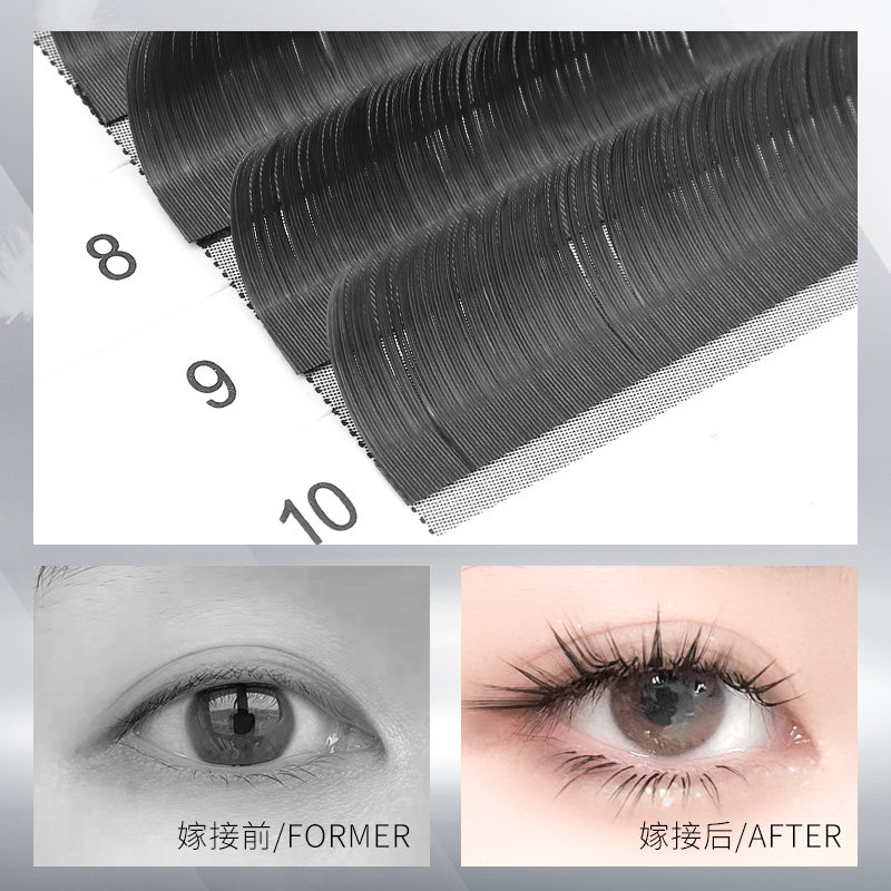 L型广角LC婴儿弯扁毛015双毛尖狐系自然妈生款美睫店专用超软睫毛,淘宝优惠券,粉丝福利购,淘宝优惠卷