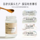 Melrose 100% coconut oil hair care imported