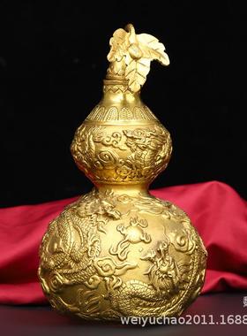 厂家纯铜龙葫芦摆件双龙戏珠葫芦龙纹葫芦家居工艺品摆件