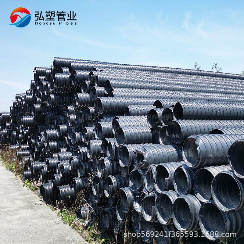 厂家直供HDPE钢带增强螺旋波纹管 PE钢带波纹管钢塑复合管 波纹管,淘宝优惠券,粉丝福利购,淘宝优惠卷