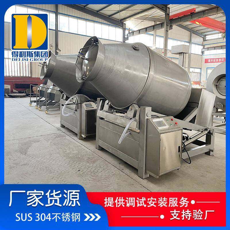 鸡肉制品液压腌肉机 鸭翅腌制真空滚揉机 呼吸式变频真空入味机,淘宝优惠券,粉丝福利购,淘宝优惠卷