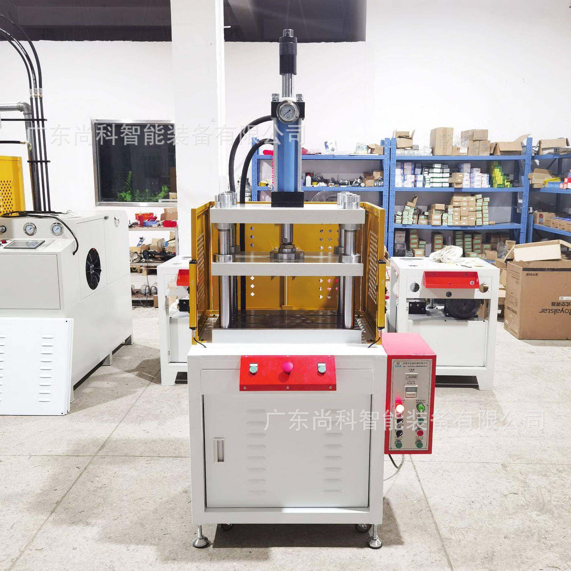 厂家EVA鼓包四柱液压机 PE板成型热压机 ABS冷热压皮革压花液压机,淘宝优惠券,粉丝福利购,淘宝优惠卷