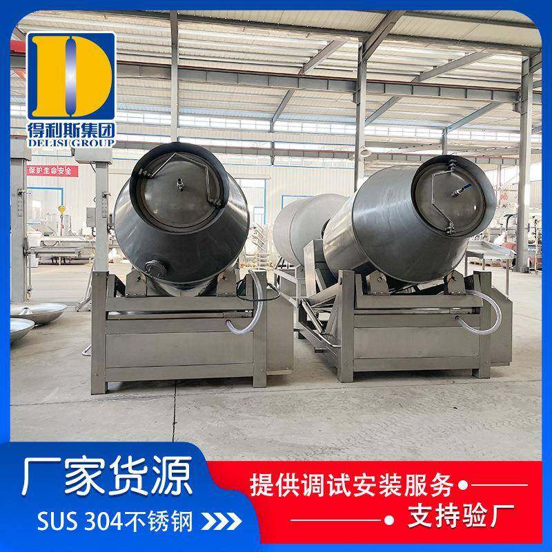 鸡肉制品液压腌肉机 鸭翅腌制真空滚揉机 呼吸式变频真空入味机,淘宝优惠券,粉丝福利购,淘宝优惠卷