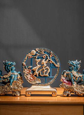 麒麟摆件一对招财镇宅风水貔貅客厅家居装饰品新中式办公室桌礼品