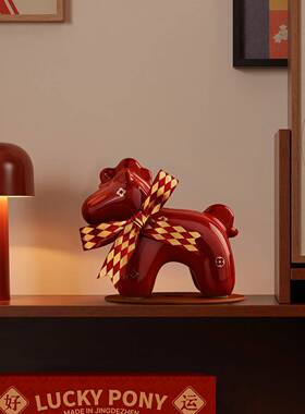 贝汉美马年摆件客厅酒柜玄关装饰轻奢高档创意工艺品过年新年礼物