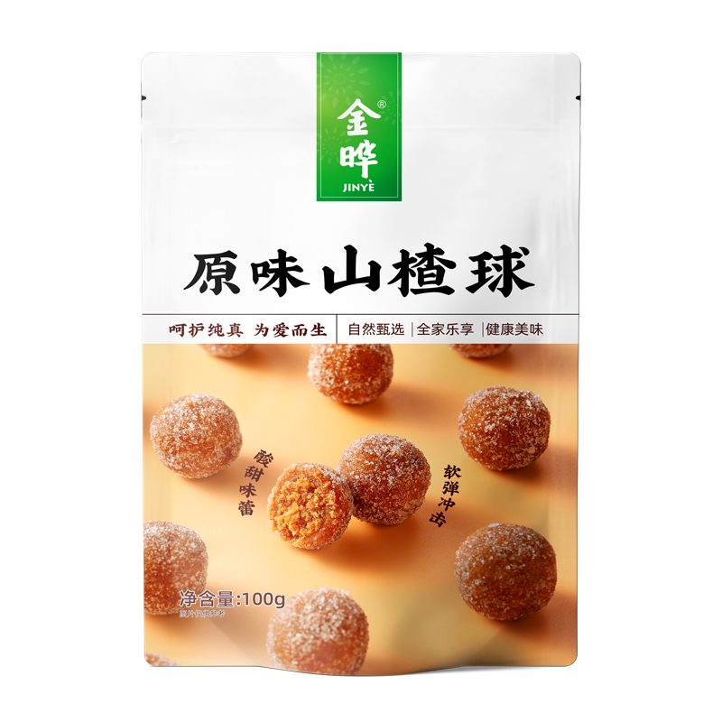 金晔原味山楂条山楂球山楂片卷果丹皮独立小包装零食小吃100g耒
