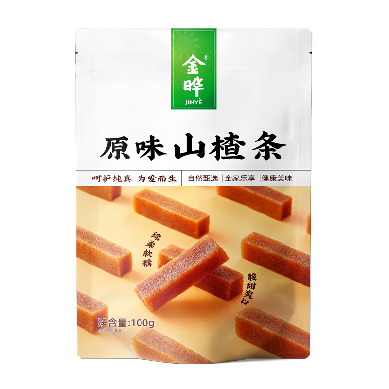 金晔原味山楂条山楂球山楂片卷果丹皮独立小包装零食小吃100g耒
