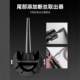 Multifunctional sink bathroom wrench black gold upgraded and hardened