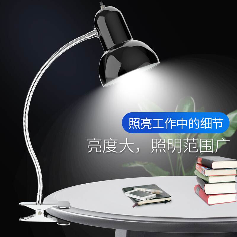 机床led工作台灯泡灯罩E27强磁吸车床灯220V机器软管照明工业台灯