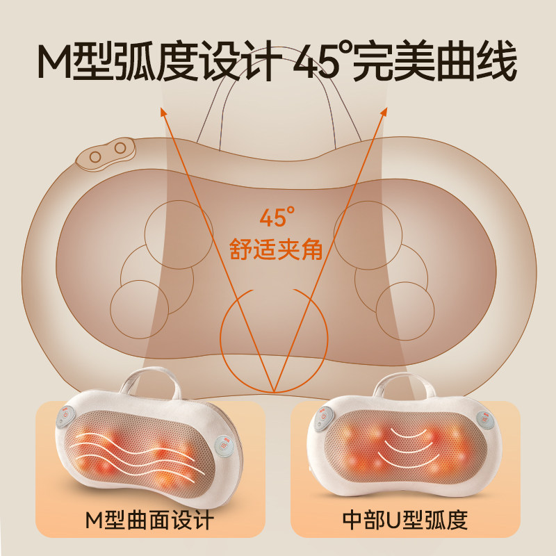 按摩器颈椎背部腰部揉捏肩颈疏通神器无线全身自动家用热敷按摩枕,淘宝优惠券,粉丝福利购,淘宝优惠卷