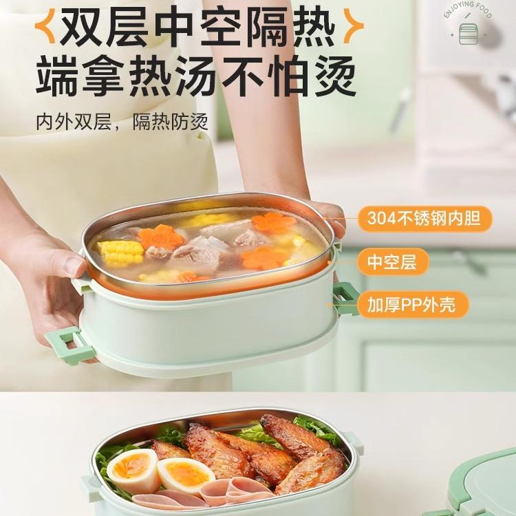 苏泊尔不锈钢双层防烫饭盒餐盒学生男女多层分层上班便当盒食盒