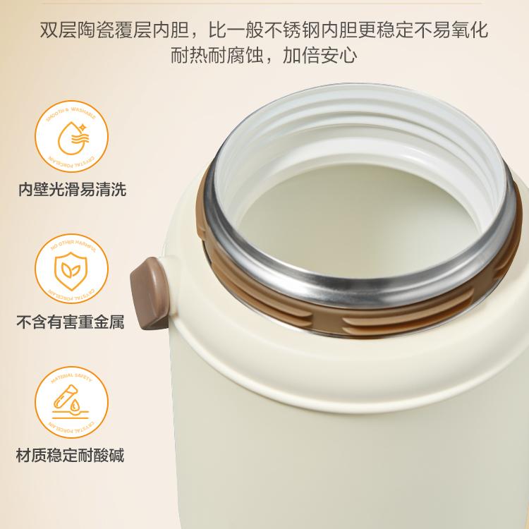 苏泊尔真空保温焖烧杯保温饭盒学生焖烧壶罐上班族家用便当盒便携