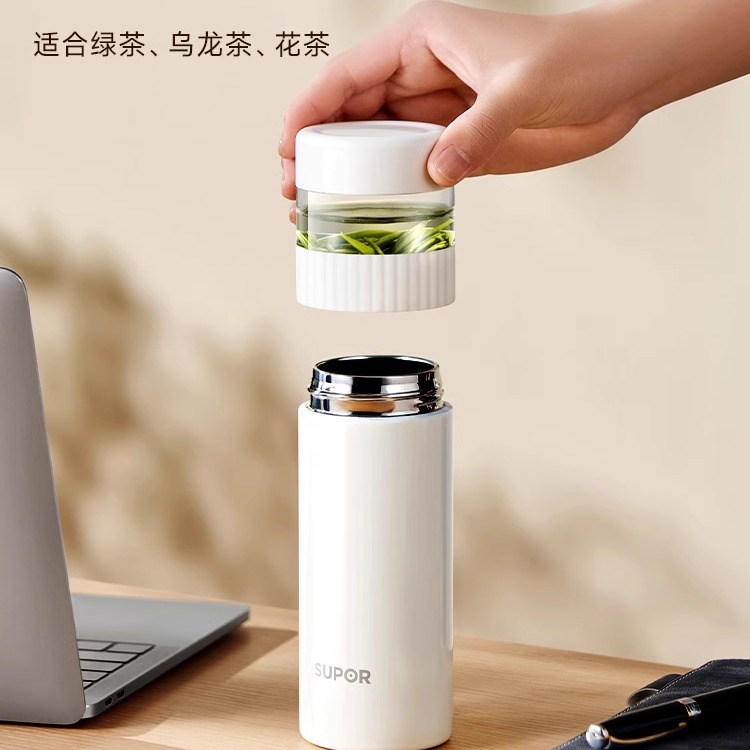 苏泊尔茶水分离保温杯泡茶杯食品级316L不锈钢情侣高颜值2024