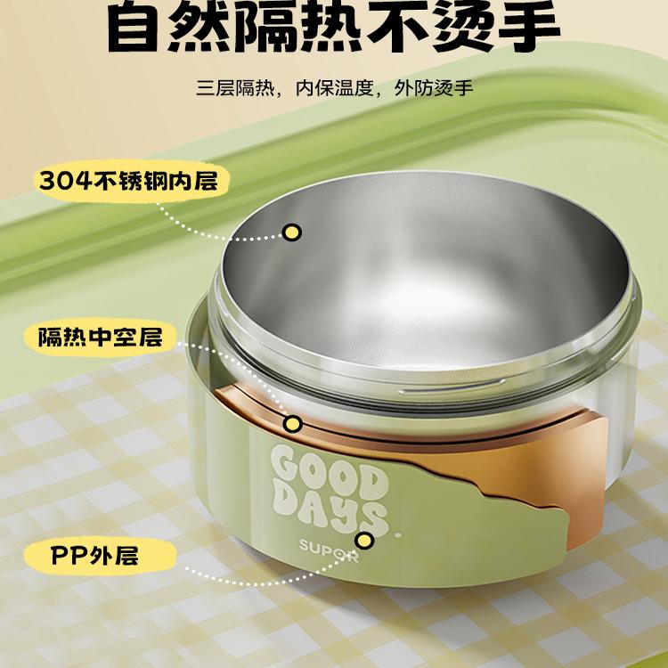 苏泊尔泡面碗带盖304不锈钢学生宿舍饭盒专用汤碗打饭带饭餐盒