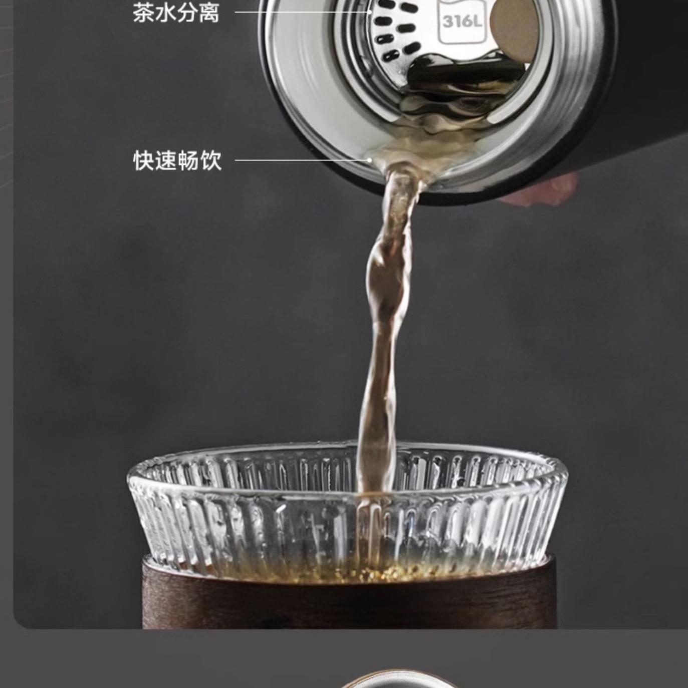 苏泊尔高档智能显温保温杯泡茶陶瓷商务男士水杯子不锈钢泡饮杯