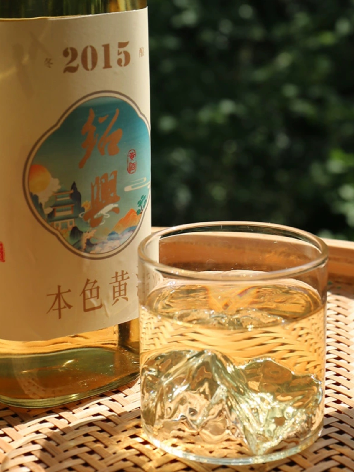 绍兴本色黄酒八年陈花雕酒750mlx6瓶装无焦糖糯米酒原浆酒-图2