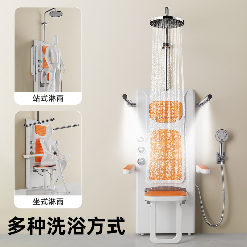 老年人坐式恒温淋浴器多功能挂墙式坐浴器洗澡椅折叠扶手淋浴花洒,淘宝优惠券,粉丝福利购,淘宝优惠卷