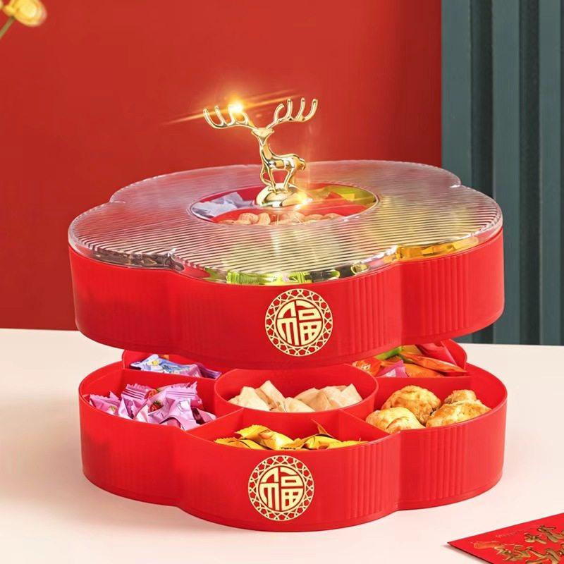 干果盒客厅茶几分格水果盘带盖过年结婚创意糖果盒零食坚果收纳盒,淘宝优惠券,粉丝福利购,淘宝优惠卷