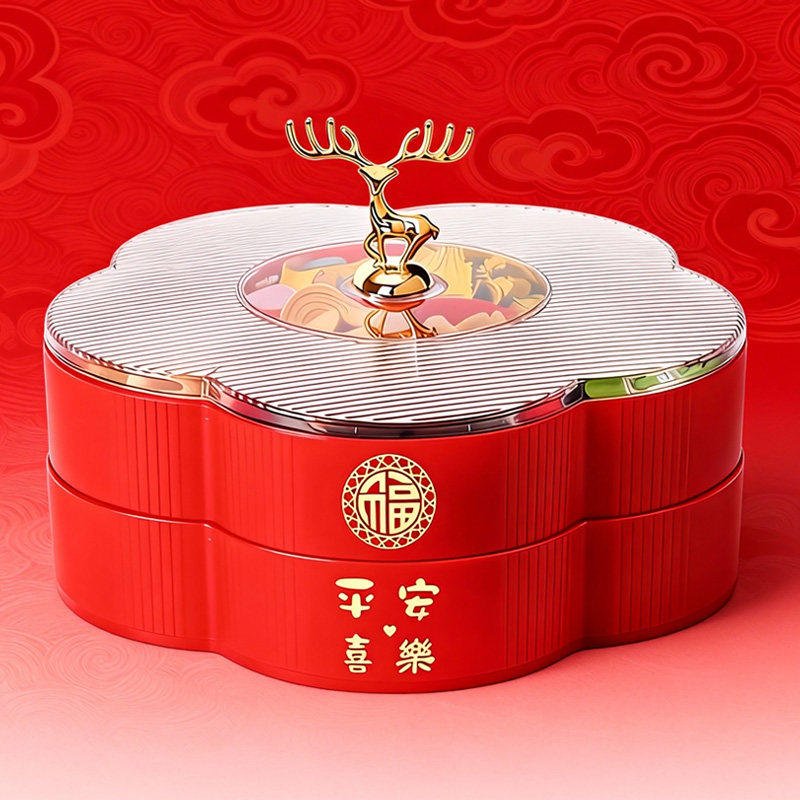 干果盒客厅茶几分格水果盘带盖过年结婚创意糖果盒零食坚果收纳盒,淘宝优惠券,粉丝福利购,淘宝优惠卷
