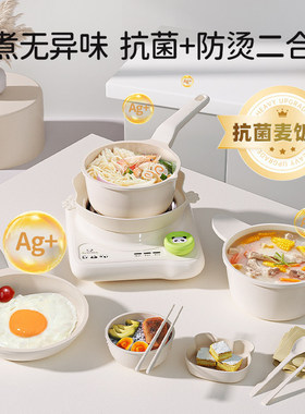 真实版迷你厨房食品级安全做饭