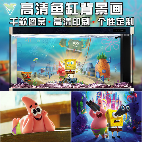 海绵宝宝鱼缸背景贴纸比奇堡菠萝屋高清水族箱造景专用自粘防水 - 图2